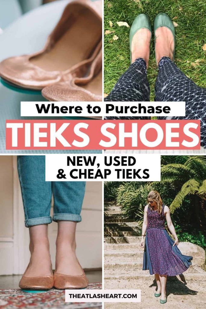 where to purchase Tieks shoes